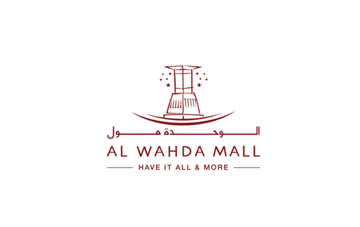 Al Wahda Mall