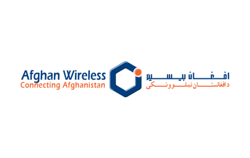 Afghan Wireless
