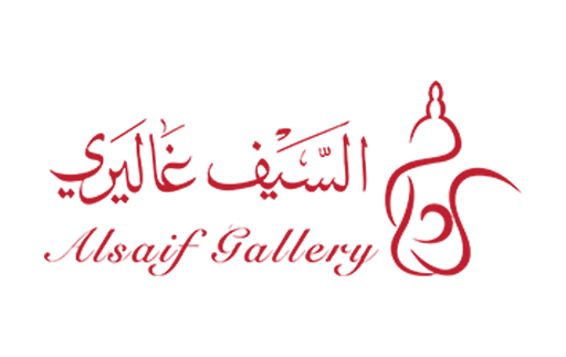 Al Saif Gallery