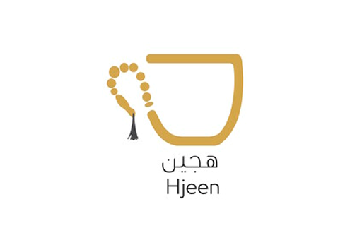 Hjeen Roasters