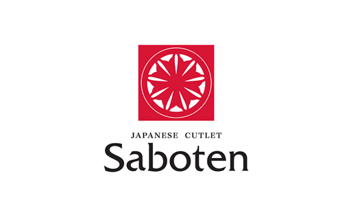 Saboten