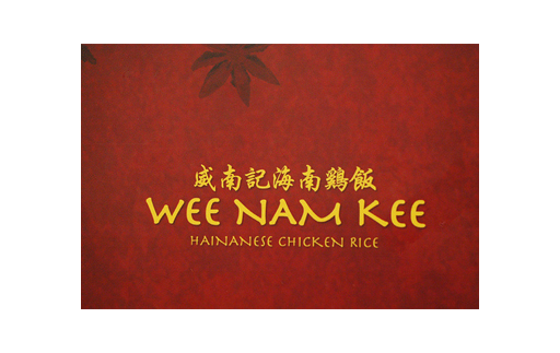 Wee Nam Kee Philippines
