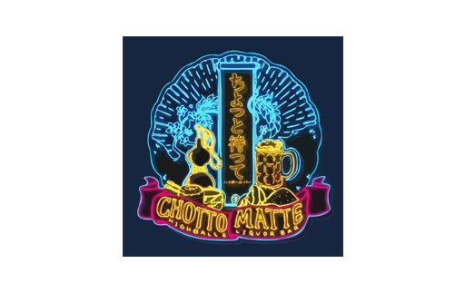 Chotto Matte