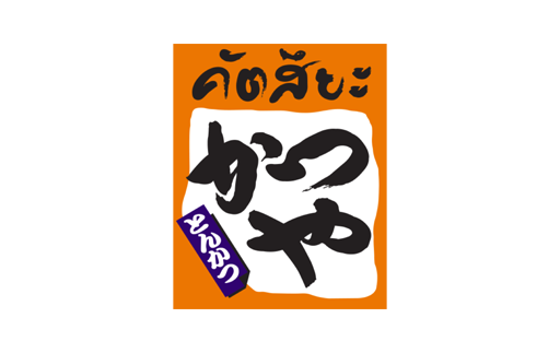 Katsuya