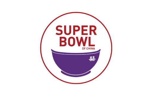 Super Bowl of China