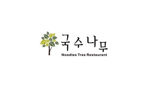 Noodles Tree