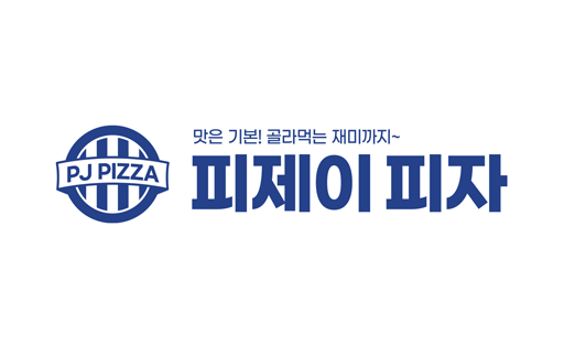 PJ Pizza