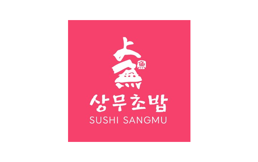 Sangmu Sushi