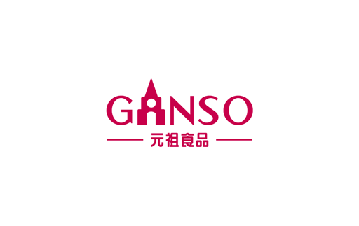 Ganso Food