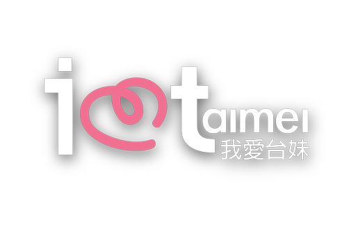 I Love Taimei