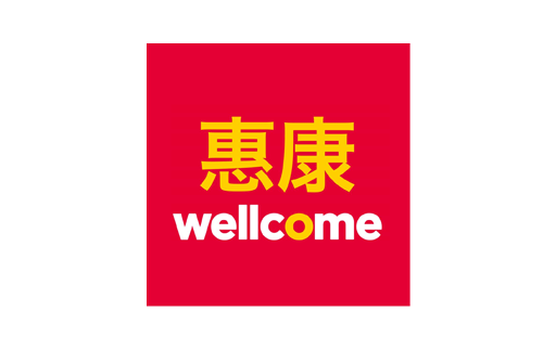 Wellcome Hong Kong