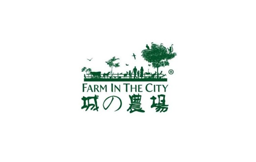 Farm In The City