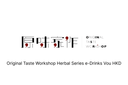 Original Taste Herbal Drinks HKD