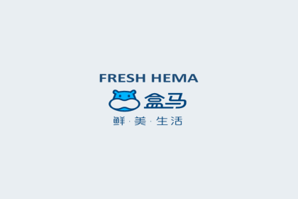 Freshippo (Hema) CNY