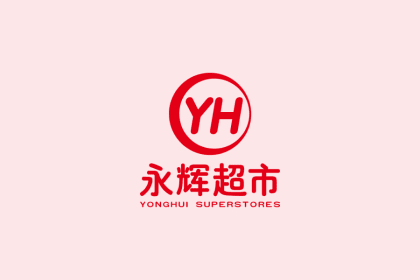 YongHui Supermarket CNY