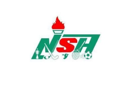 Nairobi Sports House