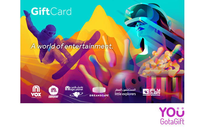 Entertainment eGift Card