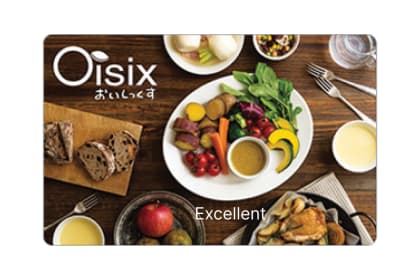 JPN Oisix | Gift Code – Excellent