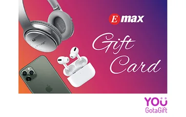 Emax UAE